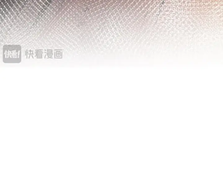 《顶级气运，悄悄修炼千年》183 散仙之战图223