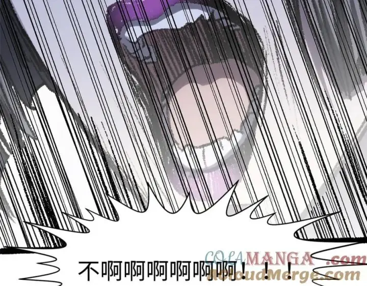 《顶级气运，悄悄修炼千年》183 散仙之战图85