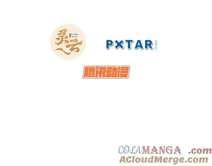 《顶级气运，悄悄修炼千年》184 不死不休图5