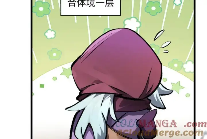 《顶级气运，悄悄修炼千年》185 聚时欢笑满堂间图53