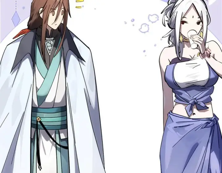 《顶级气运，悄悄修炼千年》185 聚时欢笑满堂间图58
