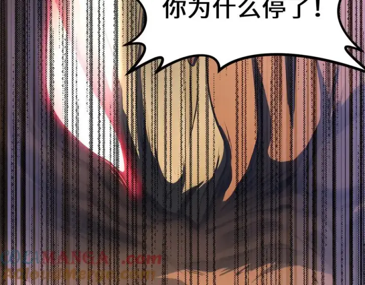 《顶级气运，悄悄修炼千年》186 渊黄龙,赤云仙图65