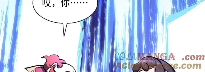 《顶级气运，悄悄修炼千年》187 杀光天兵天将？我吗图165