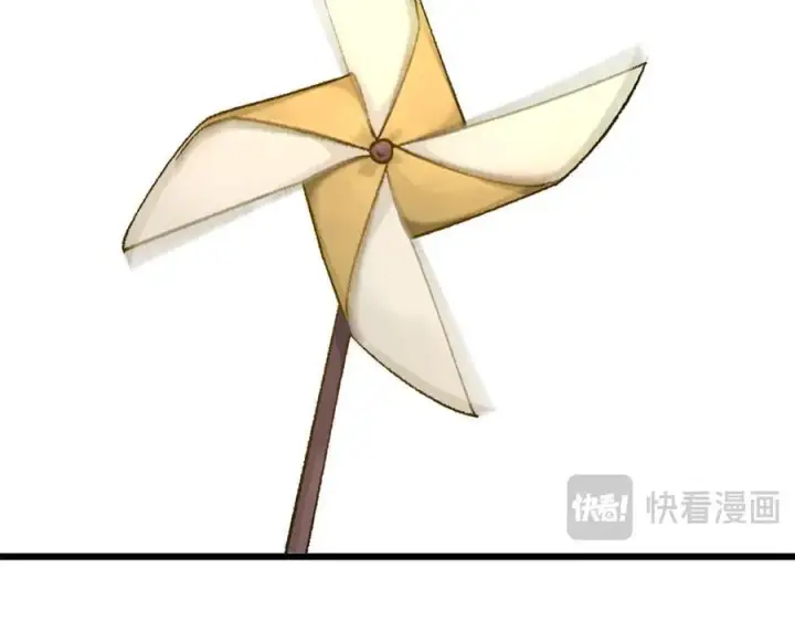 《顶级气运，悄悄修炼千年》188 仙帝气运图146