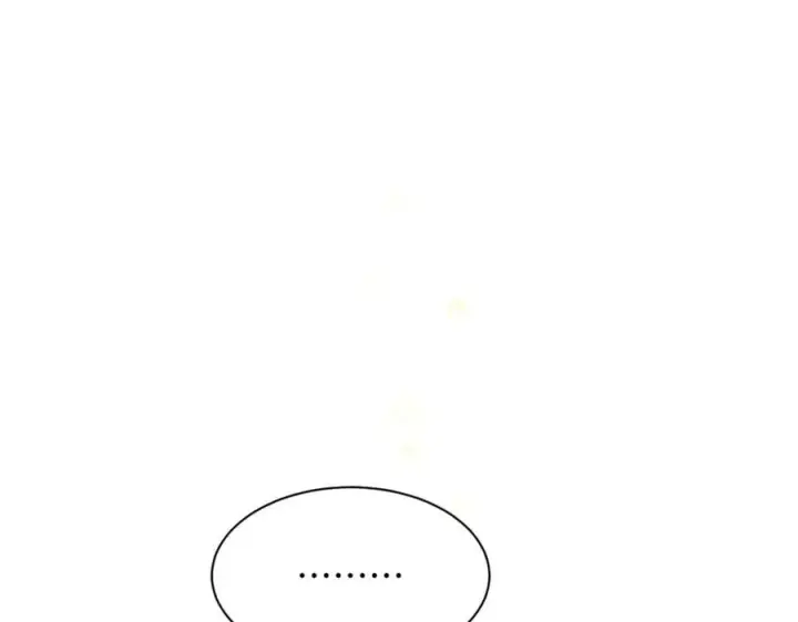 《顶级气运，悄悄修炼千年》188 仙帝气运图152