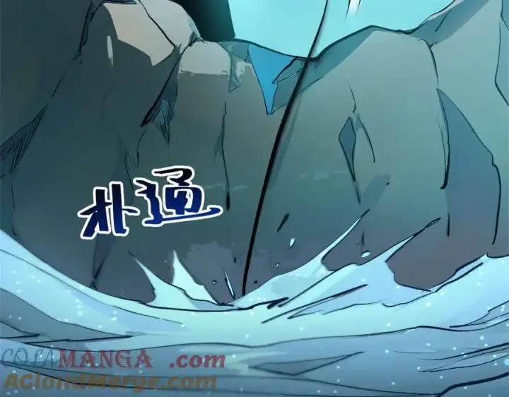 《顶级气运，悄悄修炼千年》188 仙帝气运图33
