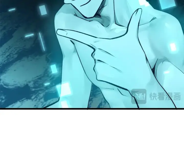 《顶级气运，悄悄修炼千年》188 仙帝气运图84