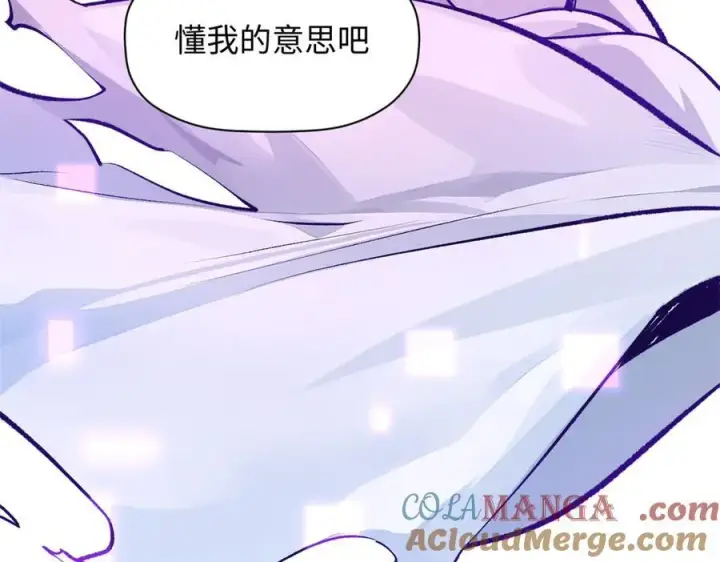 《顶级气运，悄悄修炼千年》188 仙帝气运图93