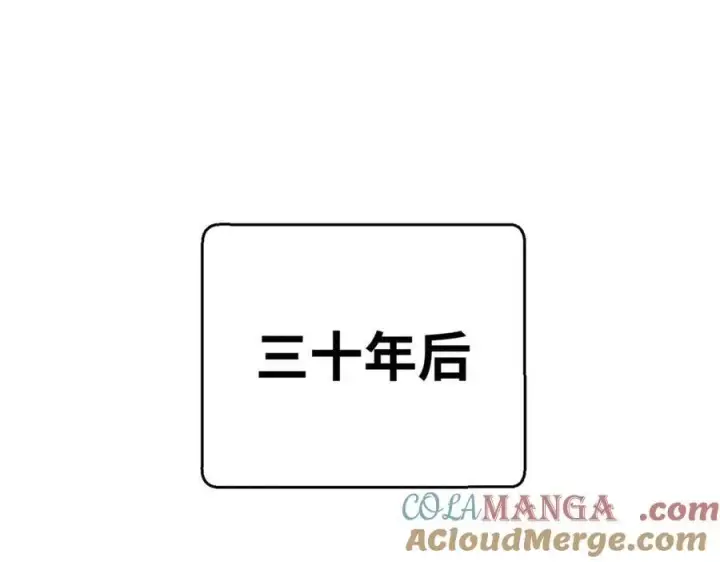 《顶级气运，悄悄修炼千年》190 时代五大主角图197