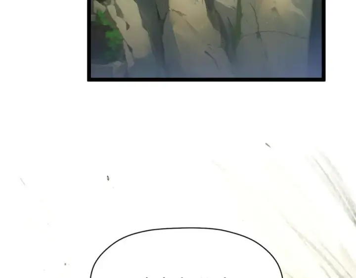 《顶级气运，悄悄修炼千年》192 娶妻？！啊？图219