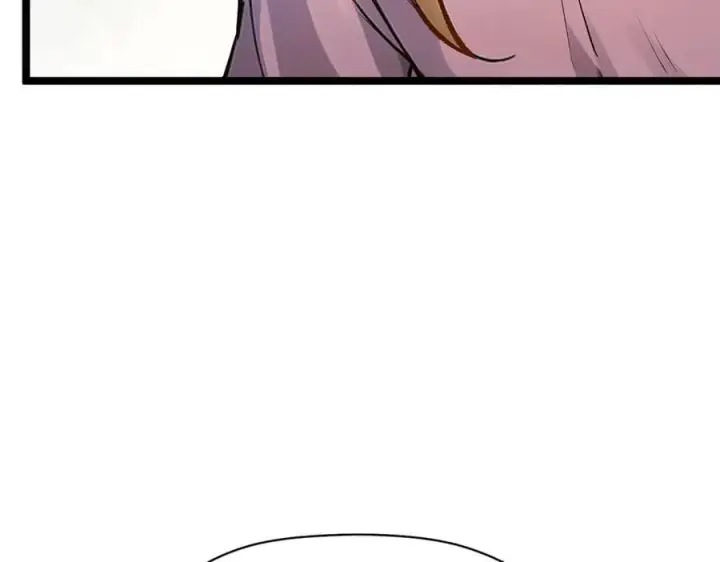 《顶级气运，悄悄修炼千年》192 娶妻？！啊？图224