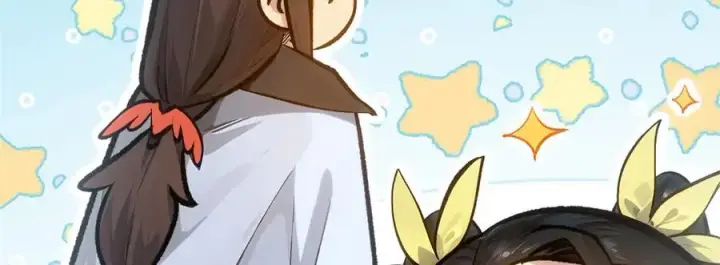 《顶级气运，悄悄修炼千年》192 娶妻？！啊？图42
