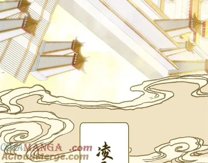 《顶级气运，悄悄修炼千年》193 韩绝的豪情图185