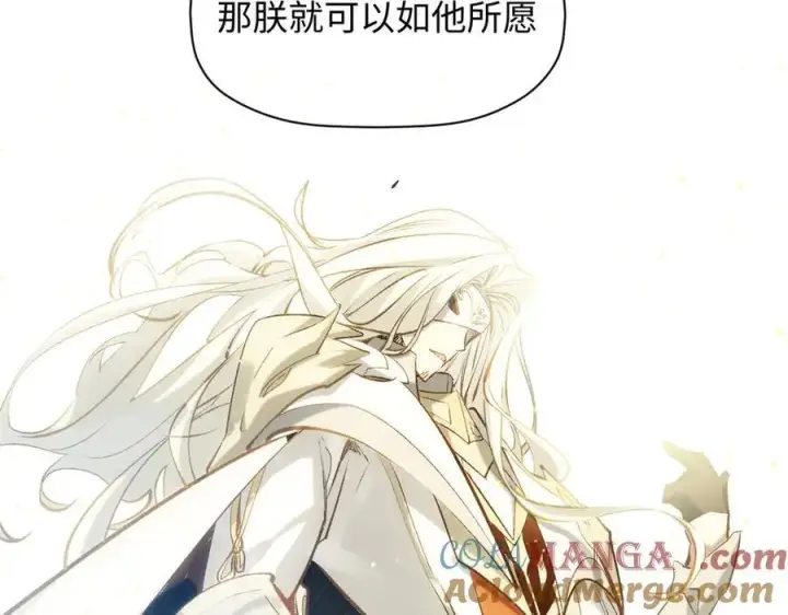 《顶级气运，悄悄修炼千年》194 文武之争,九天银河水图69