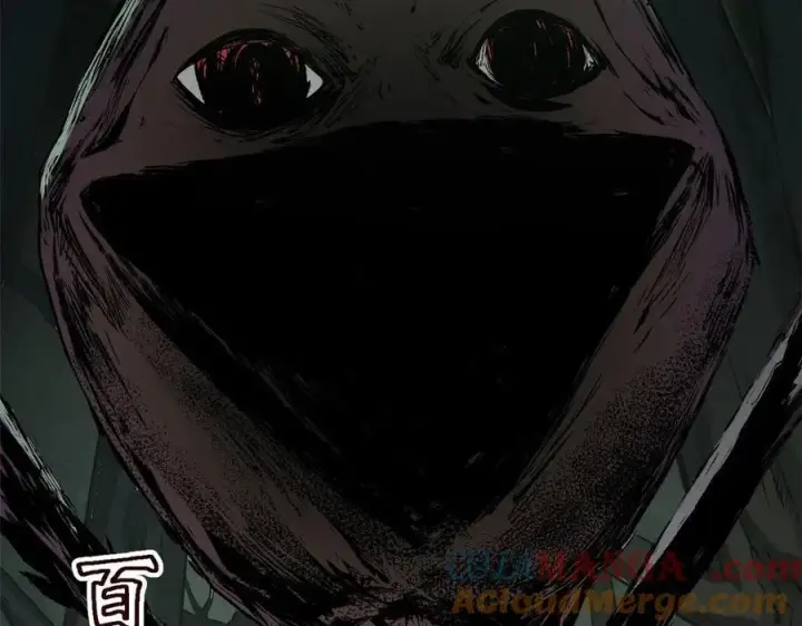 《顶级气运，悄悄修炼千年》195 倩儿现身,屠灵儿回归图37