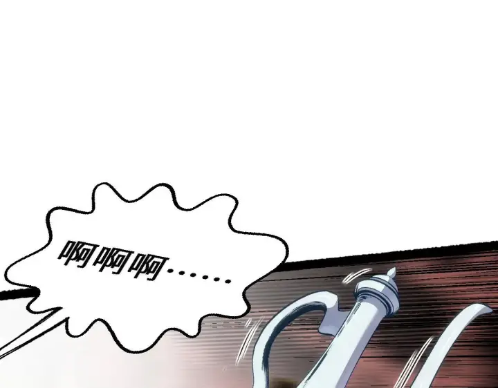 《顶级气运，悄悄修炼千年》196 黑狐妖帝集结,杨散下凡图95