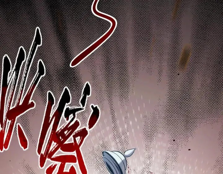 《顶级气运，悄悄修炼千年》196 黑狐妖帝集结,杨散下凡图98