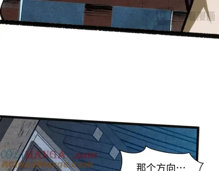 《顶级气运，悄悄修炼千年》198 韩绝vs杨散图17