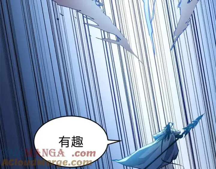 《顶级气运，悄悄修炼千年》198 韩绝vs杨散图41