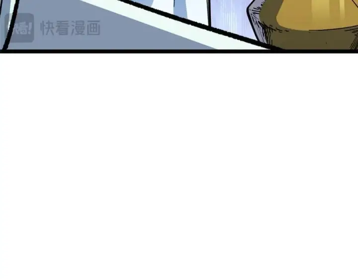《顶级气运，悄悄修炼千年》199 是曹操还是关羽!图122