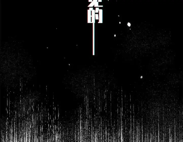 《顶级气运，悄悄修炼千年》199 是曹操还是关羽!图54