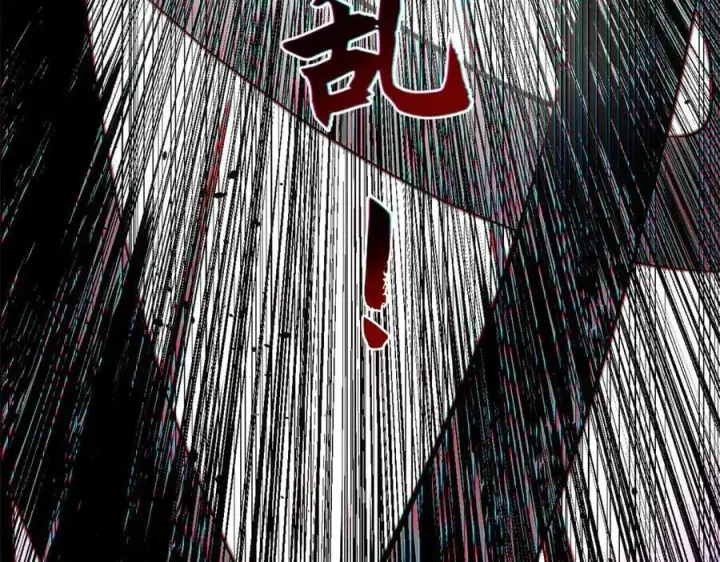《顶级气运，悄悄修炼千年》199 是曹操还是关羽!图59