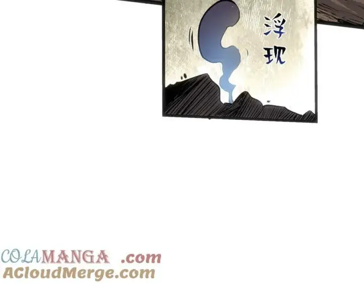 《顶级气运，悄悄修炼千年》199 是曹操还是关羽!图93