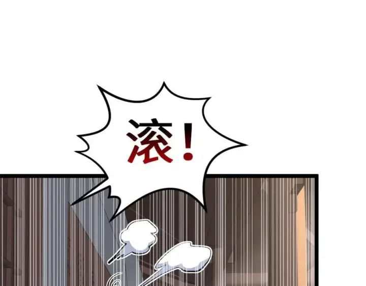 《顶级气运，悄悄修炼千年》200 世尊佛祖转世图56