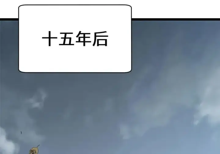 《顶级气运，悄悄修炼千年》202 破境如饮水的徒弟_收!图28