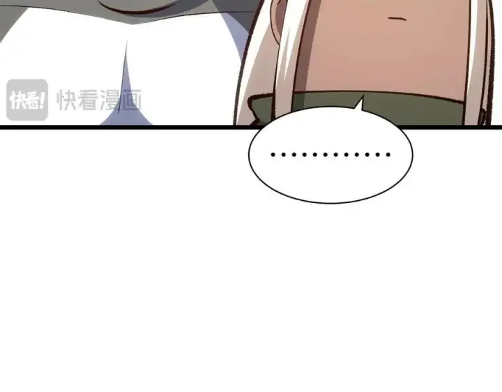《顶级气运，悄悄修炼千年》203 轮回天仙境,快哉快哉图100