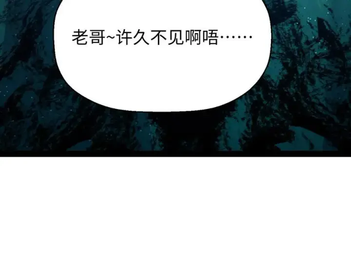 《顶级气运，悄悄修炼千年》203 轮回天仙境,快哉快哉图164