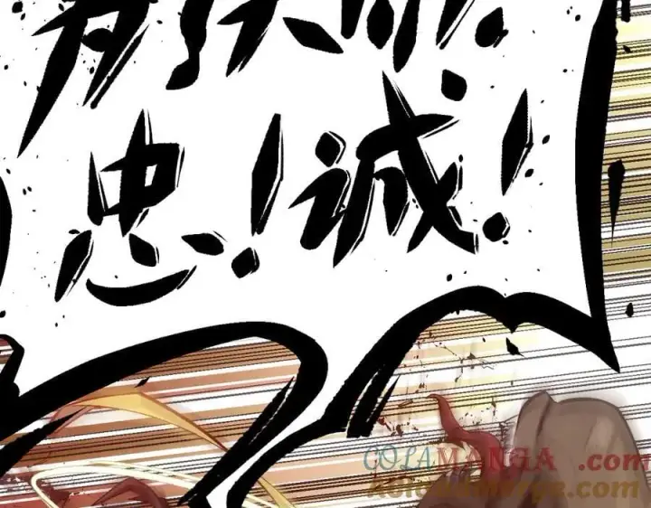 《顶级气运，悄悄修炼千年》203 轮回天仙境,快哉快哉图29