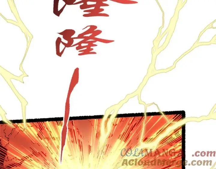 《顶级气运，悄悄修炼千年》204 神宫的邀请,剑修黑影图181