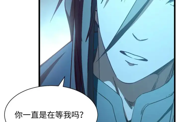 《顶级气运，悄悄修炼千年》204 神宫的邀请,剑修黑影图68