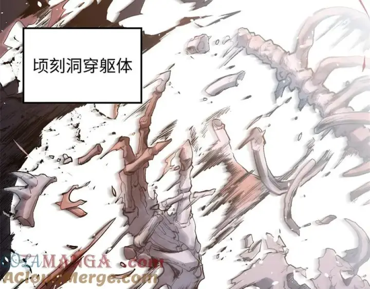 《顶级气运，悄悄修炼千年》206 恶来妖圣图113