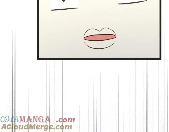 《顶级气运，悄悄修炼千年》207 唯有你不行图121