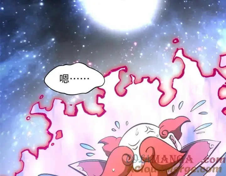 《顶级气运，悄悄修炼千年》209 神秘红石,变强的韩绝图113