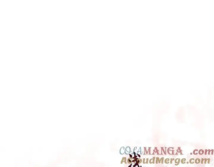 《顶级气运，悄悄修炼千年》209 神秘红石,变强的韩绝图85