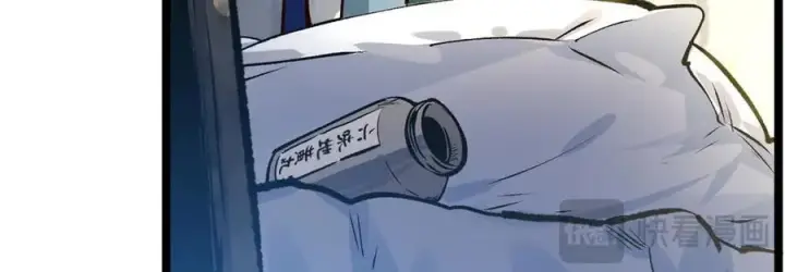 《顶级气运，悄悄修炼千年》209 神秘红石,变强的韩绝图96