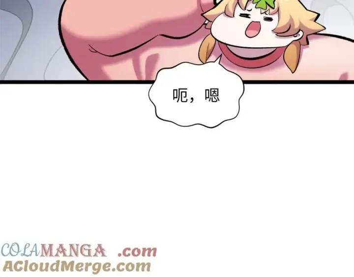 《顶级气运，悄悄修炼千年》210 就此别过,望君平安图101