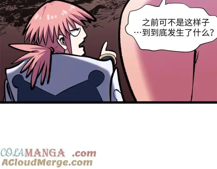 《顶级气运，悄悄修炼千年》210 就此别过,望君平安图89