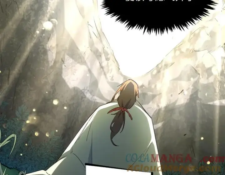 《顶级气运，悄悄修炼千年》211 灾祸降临,大劫将至图13