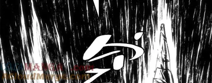 《顶级气运，悄悄修炼千年》211 灾祸降临,大劫将至图141