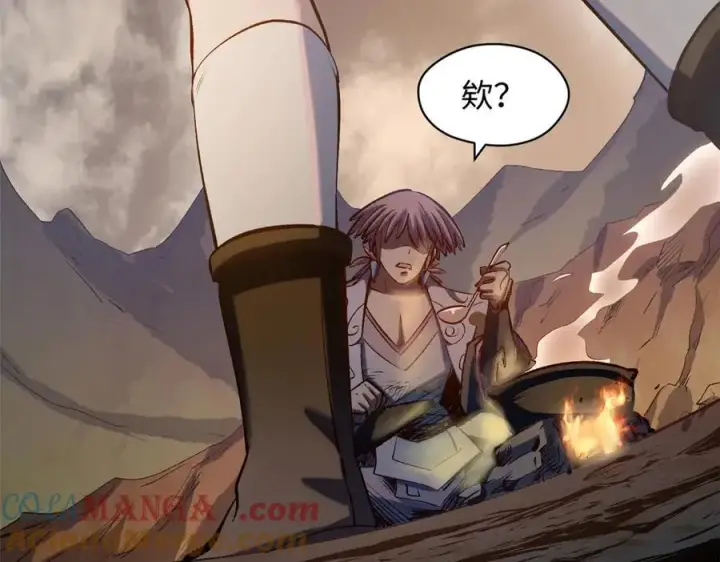 《顶级气运，悄悄修炼千年》211 灾祸降临,大劫将至图161