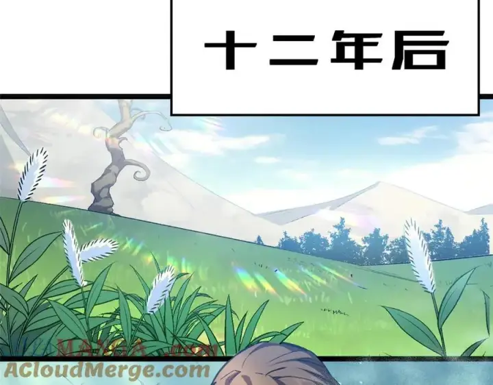 《顶级气运，悄悄修炼千年》211 灾祸降临,大劫将至图5