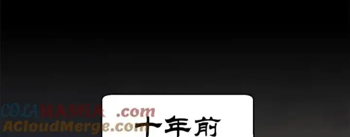 《顶级气运，悄悄修炼千年》211 灾祸降临,大劫将至图81