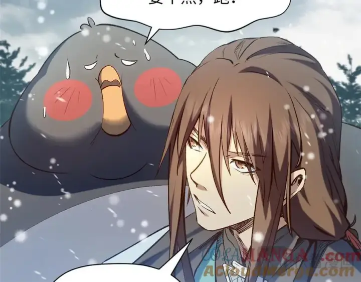 《顶级气运，悄悄修炼千年》212 立地金丹图37
