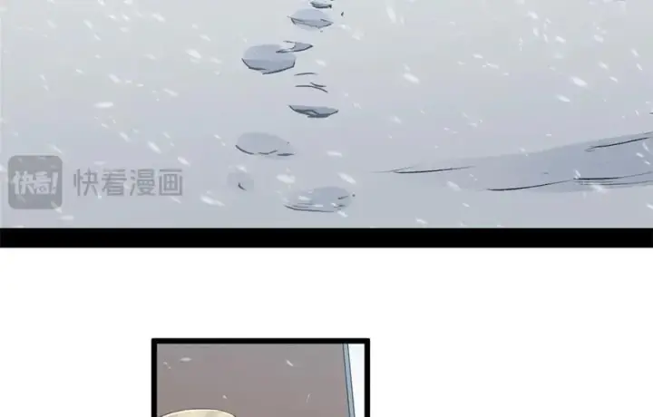 《顶级气运，悄悄修炼千年》214 曦璇的心意图64