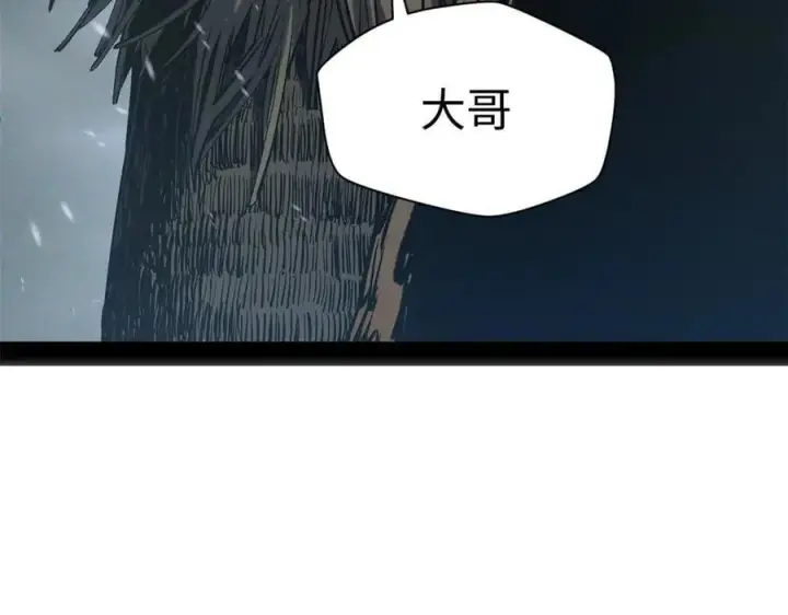 《顶级气运，悄悄修炼千年》215 仙神下凡、清理人间图46
