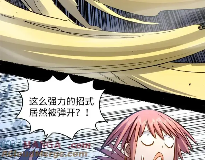 《顶级气运，悄悄修炼千年》217 衣角微脏图117